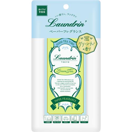 ランドリン　TEA　ペーパーフレグランス　グリーンティーの香り　吊り下げ お部屋 クローゼット 車内 玄関 トイレ