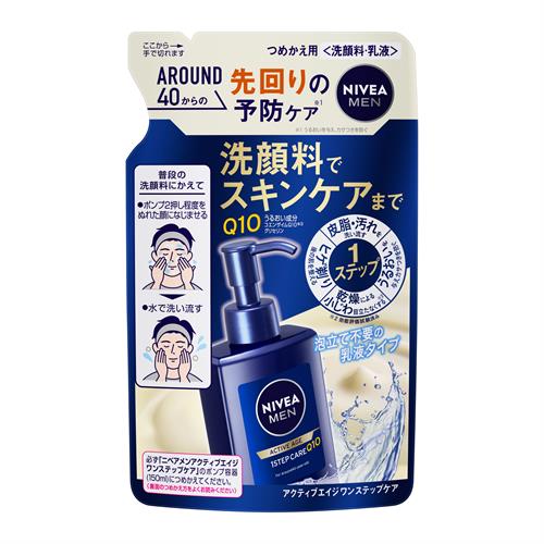 花王 ニベアメン　アクティブエイジ　ワンステップケア　つめかえ用　130ml  スキンケア 洗顔料  化粧水 エイジング