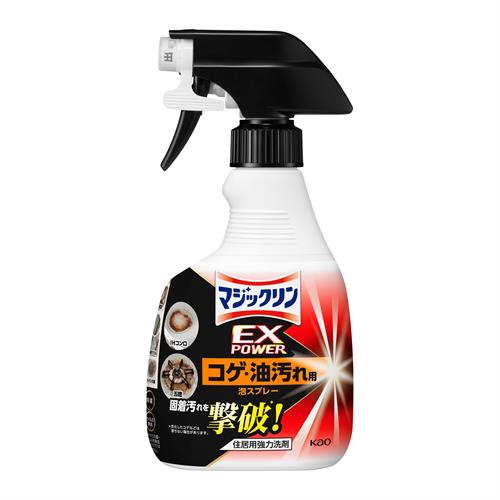 花王 マジックリン EXPOWER コゲ・油汚れ用泡スプレー 本体 400ml キッチン回り 台所用 強力洗剤 フライパン
