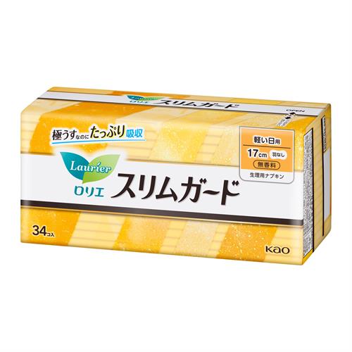 花王 ロリエ スリムガード 軽い日用 34コ入 生理 ナプキン デリケート【医薬部外品】