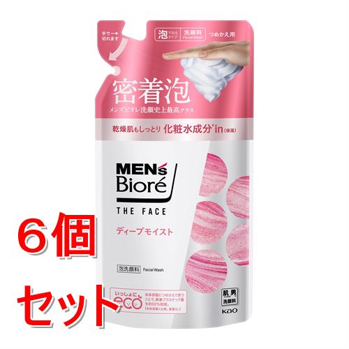 《セット販売》 花王 メンズビオレ ザフェイス ディープモイスト つめかえ用 170mL×6個セット 洗顔料 ムスクの香り 男 顔
