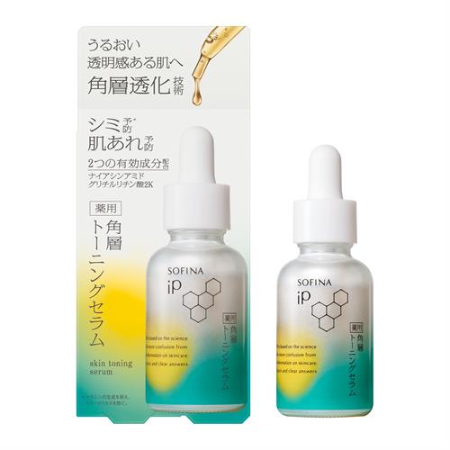 花王 ソフィーナ iP 薬用 角層トーニングセラム 美容液【医薬部外品】