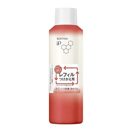 花王 ソフィーナ iP 薬用シワ改善 泡セラム レフィル 美容液【医薬部外品】
