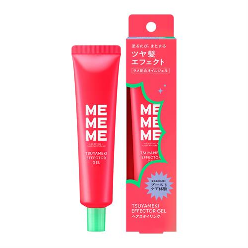 花王 MEMEME ツヤメキエフェクタージェル 30g ヘアケア 髪 アウトバス トリートメント ダメージ