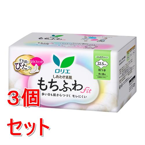 《セット販売》 花王 ロリエ しあわせ素肌 もちふわfit 多い昼用22.5cm 羽つき 16個×3個セット【医薬部外品】