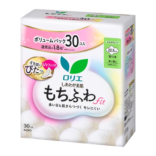 花王 ロリエ しあわせ素肌 もちふわfit ボリュームパック 多い昼用22.5cm 羽つき 30個【医薬部外品】