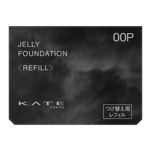 カネボウ ケイト ジュレリープファンデーション 00P <レフィル>