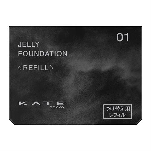 カネボウ ケイト ジュレリープファンデーション 01 <レフィル>