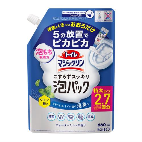 花王 トイレマジックリン こすらずスッキリ泡パック ウォーターミントの香り つめかえ用 660ml トイレ用洗浄剤