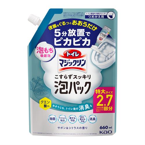 花王 トイレマジックリン こすらずスッキリ泡パック サボン&シトラスの香り つめかえ用 660ml トイレ用洗浄剤 掃除