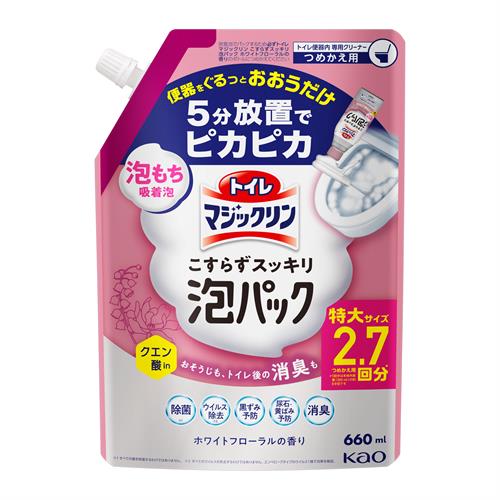 花王 トイレマジックリン こすらずスッキリ泡パック ホワイトフローラルの香り つめかえ用 660ml トイレ用洗浄剤 掃除