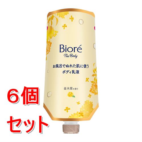 《セット販売》 花王 ビオレザボディ ボディ乳液 肌すべすべ金木犀の香り つりさげパック×6個セット ボディケア 保湿 乾燥