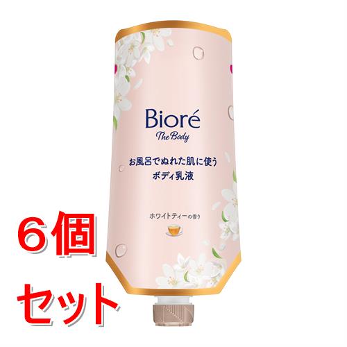 《セット販売》 花王 ビオレザボディ ボディ乳液 肌しっとりホワイトティーの香り つりさげパック×6個セット ボディケア 保湿 乾燥