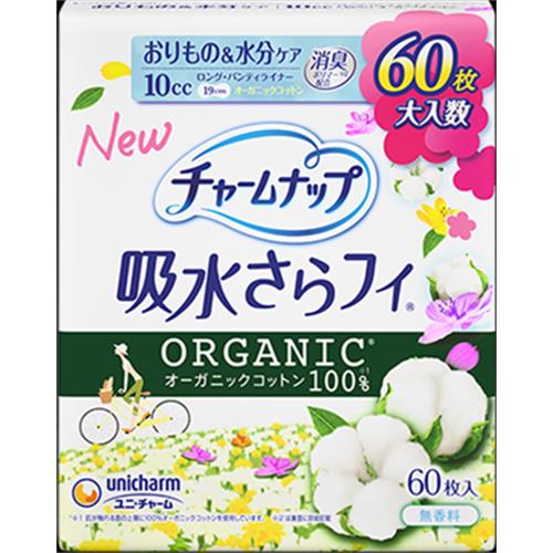 ユニ・チャーム チャームナップ吸水さらフィオーガニックコットンロングPL60枚