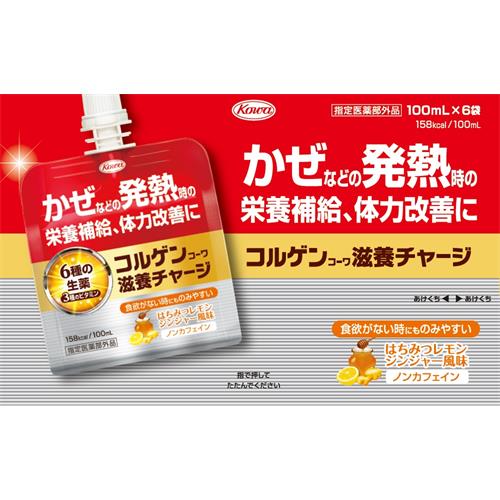 興和 コルゲンコーワ滋養チャージ (100mL×6袋) パウチゼリー【指定医薬部外品】