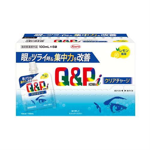 興和 キューピーコーワiクリアチャージ (100mL)×6袋 ゼリー【指定医薬部外品】
