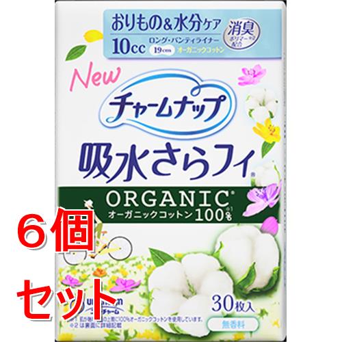 《セット販売》 ユニ・チャーム チャームナップ吸水さらフィオーガニックコットンロングPL30枚×6個セット