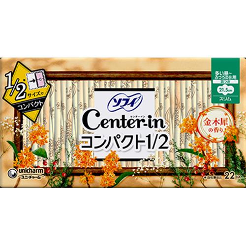 ユニ・チャーム センターインコンパクト1/2キンモクセイの香り多い昼用22枚