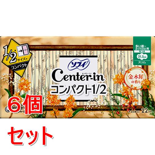 《セット販売》 ユニ・チャーム センターインコンパクト1/2キンモクセイの香り多い昼用22枚×6個セット
