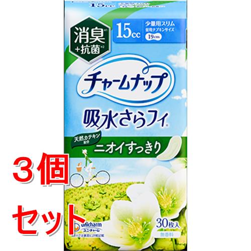《セット販売》 ユニ・チャーム チャームナップ吸水さらフィ少量用消臭30枚×3個セット