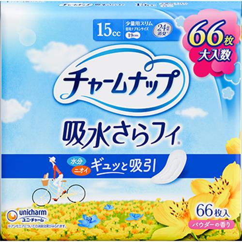 ユニ・チャーム チャームナップ少量用66枚