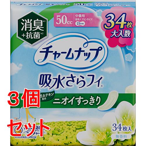《セット販売》 ユニ・チャーム チャームナップ中量用消臭タイプ34枚×3個セット