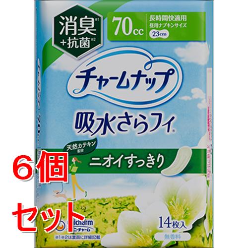 《セット販売》 ユニ・チャーム チャームナップ長時間快適用消臭タイプ14枚×6個セット