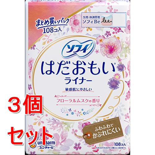 《セット販売》 ユニ・チャーム ソフィはだおもいライナーフローラルムスク108枚×3個セット