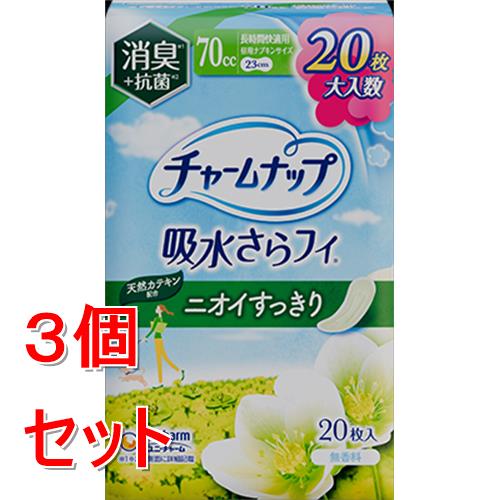 《セット販売》 ユニ・チャーム チャームナップ長時間快適用消臭タイプ20枚×3個セット