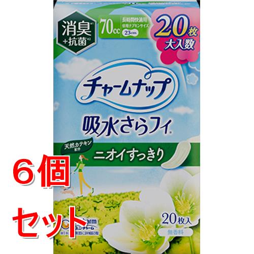 《セット販売》 ユニ・チャーム チャームナップ長時間快適用消臭タイプ20枚×6個セット