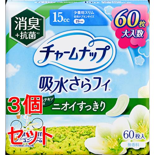 《セット販売》 ユニ・チャーム チャームナップ吸水さらフィ少量用消臭60枚×3個セット