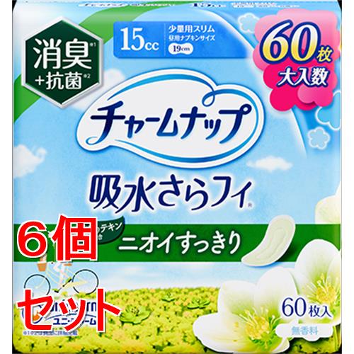 《セット販売》 ユニ・チャーム チャームナップ吸水さらフィ少量用消臭60枚×6個セット