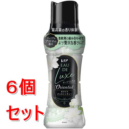 《セット販売》 P&G レノアオードリュクスアロマジュエル ホワイトジャスミンティーの香り 本体 470mL ツルハグループ限定品×6個セット 柔軟仕上げ剤