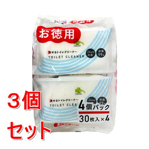 《セット販売》 くらしリズム 流せるトイレクリーナー 30枚×4個×3個セット