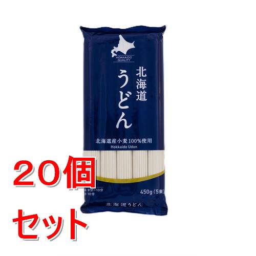 《セット販売》 北海道うどん 90g×5束×20個セット※軽減税率対象商品