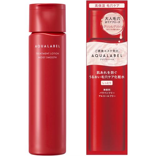 資生堂 アクアレーベルトリートメントローション(MS)【医薬部外品】