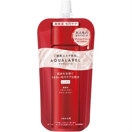 資生堂 アクアレーベルトリートメントローション(MS)つめかえ用【医薬部外品】