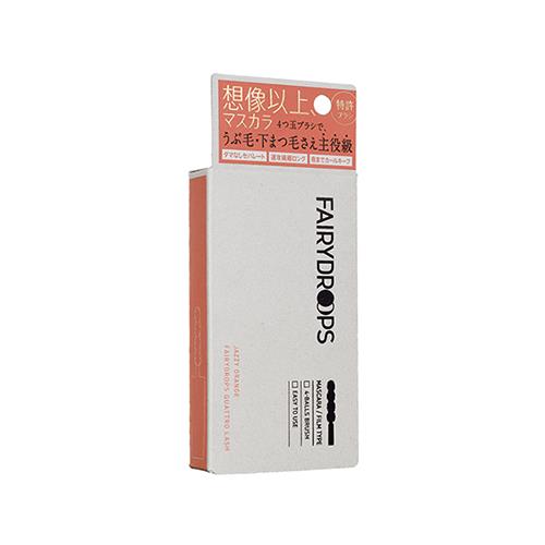 フェアリードロップス クアトロラッシュ (マスカラフィルムタイプ) JAZZYORANGE 簡単 時短 美まつげ