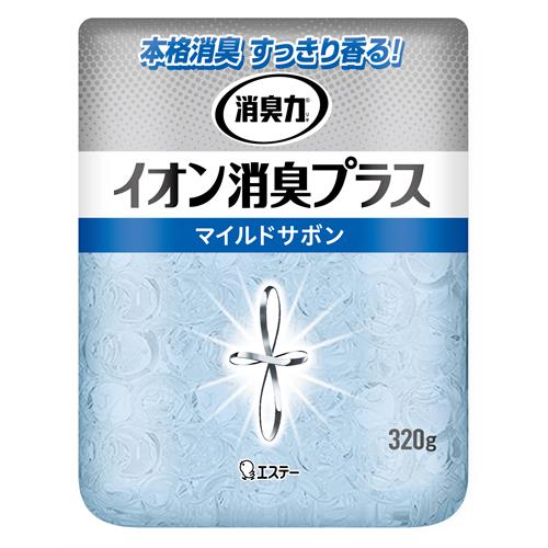 エステー 消臭力クリアビーズ　イオン消臭プラス　本体　マイルドサボン　320g