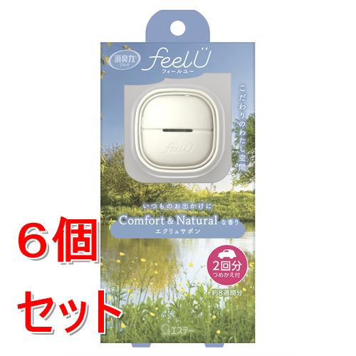 《セット販売》 エステー 消臭力　クルマ用　feelU　クリップタイプ　本体　エクリュサボン　2パック　青　ブルー　車　芳香剤×6個セット