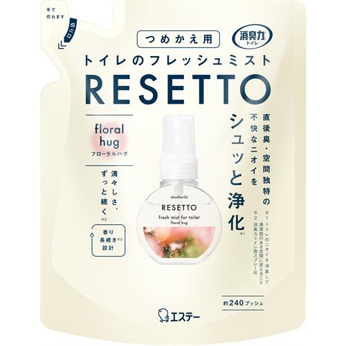 エステー 消臭力　トイレのフレッシュミスト　RESETTO　つめかえ　フローラルハグ　(50mL)　ピンク 消臭剤