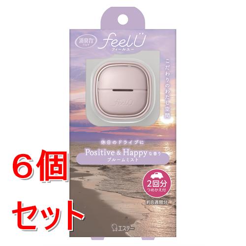 《セット販売》 エステー 消臭力　クルマ用　feelU　クリップタイプ　本体　ブルームミスト　2パック　ピンク　紫　車　芳香剤×6個セット