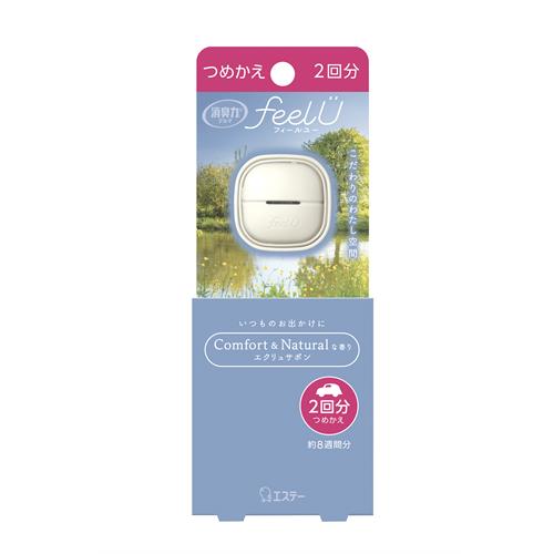 エステー 消臭力　クルマ用　feelU　クリップタイプ　つめかえ　エクリュサボン　2パック　青　ブルー　車　芳香剤