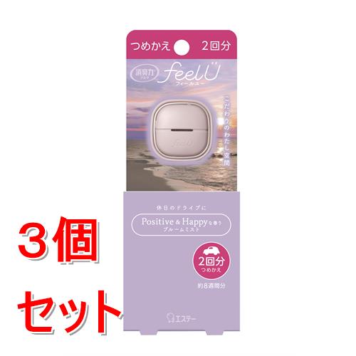 《セット販売》 エステー 消臭力 クルマ用 feelU クリップタイプ つめかえ ブルームミスト 2パック ピンク 紫 車 芳香剤×3個セット