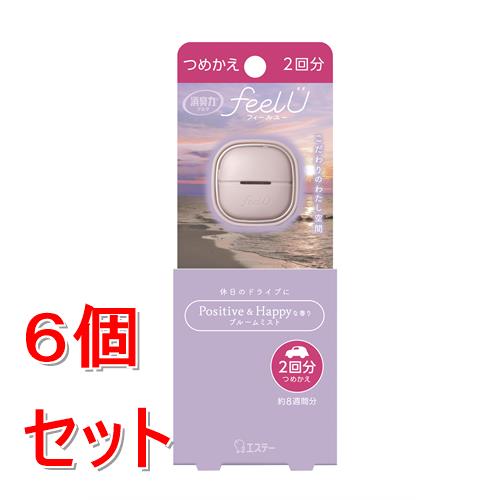 《セット販売》 エステー 消臭力　クルマ用　feelU　クリップタイプ　つめかえ　ブルームミスト　2パック　ピンク　紫　車　芳香剤×6個セット