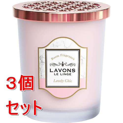 《セット販売》  ラボン　部屋用フレグランス　ラブリーシック　150g×3個セット