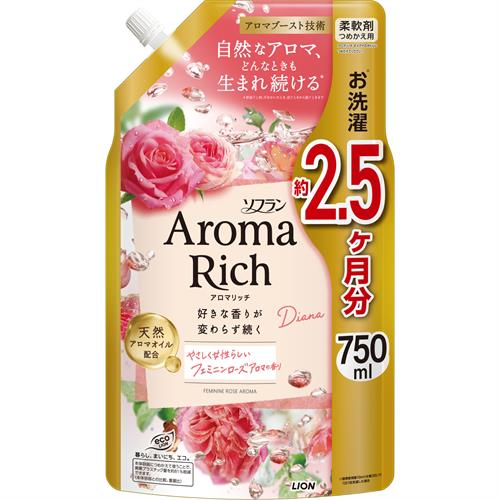 ライオン ソフランアロマリッチ ダイアナ 詰替 750ml 柔軟剤