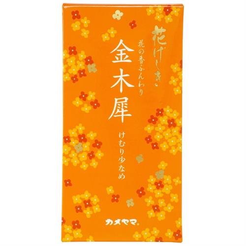 カメヤマ 花げしき金木犀の香り 線香