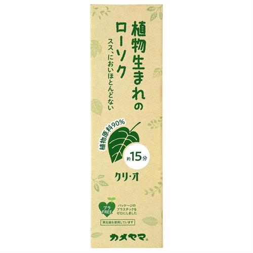 カメヤマ　小ローソク　クリ・オ15