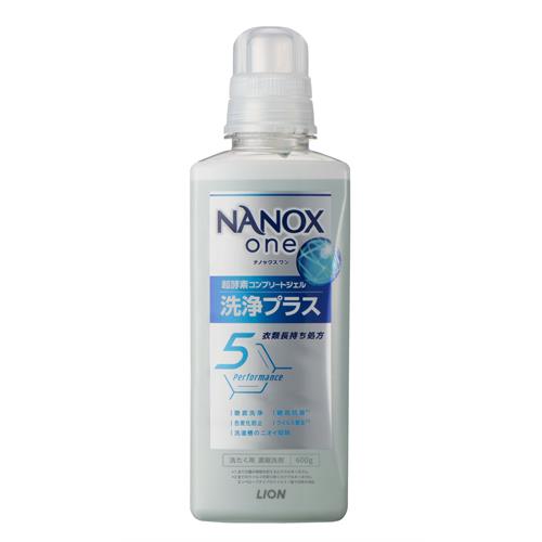 ライオン NANOX　one　洗浄プラス　　本体大　600g　ナノックス　洗濯洗剤　洗たく洗剤